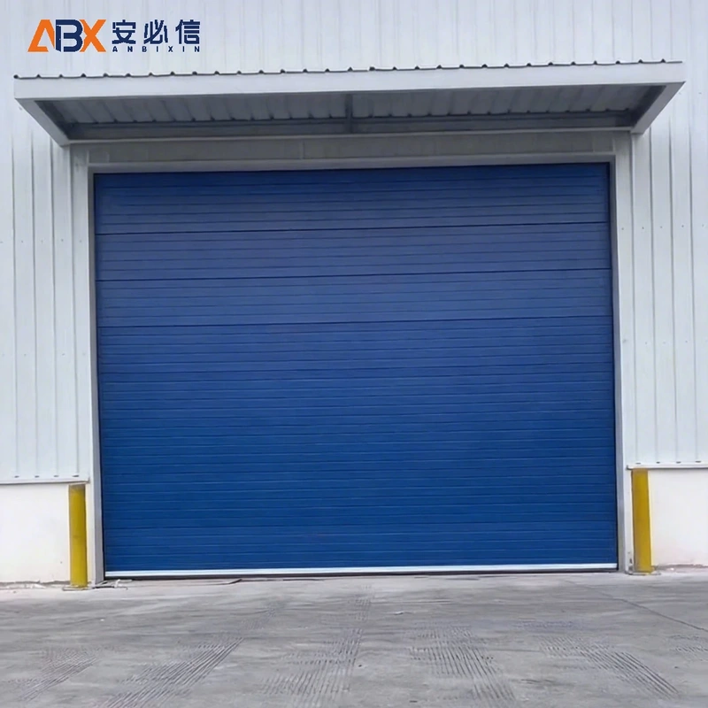 武汉市雷达高速门